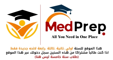 MedPrep